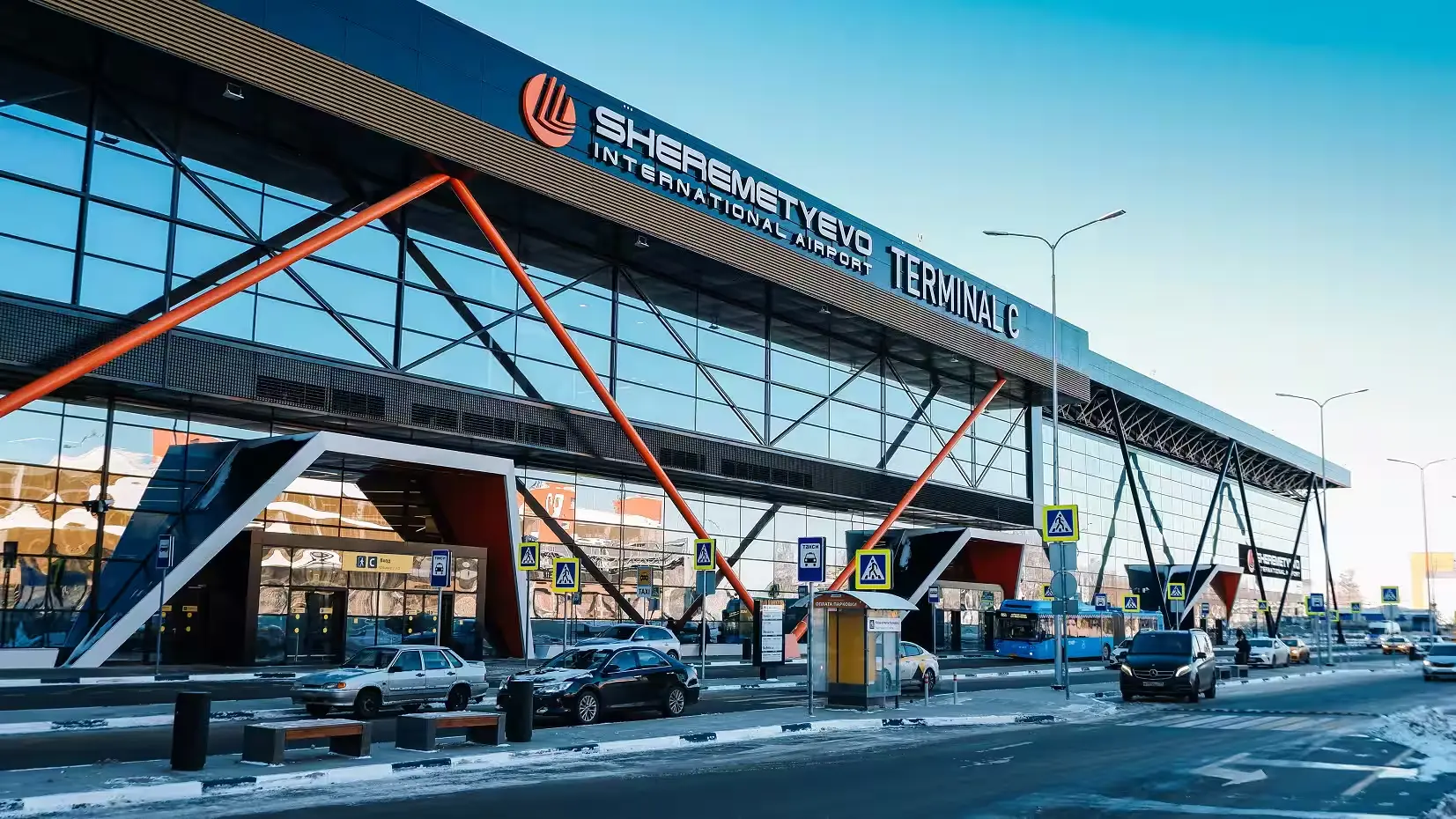 Sheremetyevo Terminal C